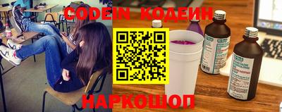 jwh Заволжье