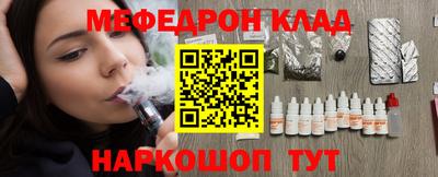 jwh Заволжье