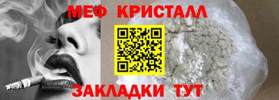 СК Заводоуковск