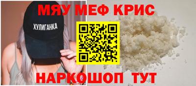 СК Заводоуковск