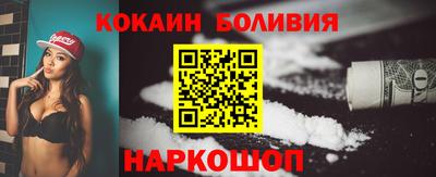 jwh Заволжье