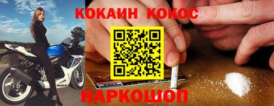 прущие грибы Жуковский