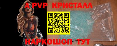 СК Заводоуковск