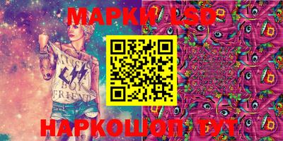 прущие грибы Жуковский