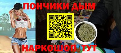 СК Заводоуковск