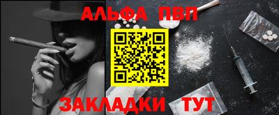 СК Заводоуковск