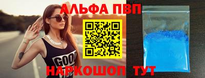 прущие грибы Жуковский