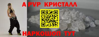 СК Заводоуковск