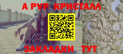 СК Заводоуковск