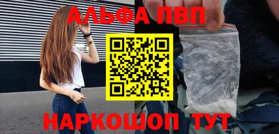 СК Заводоуковск