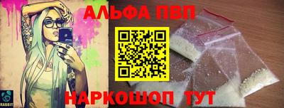 СК Заводоуковск