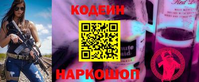 jwh Заволжье