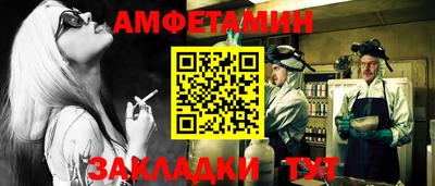 jwh Заволжье