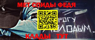 прущие грибы Жуковский