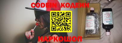 jwh Заволжье