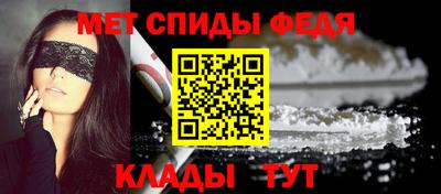прущие грибы Жуковский