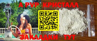 jwh Заволжье