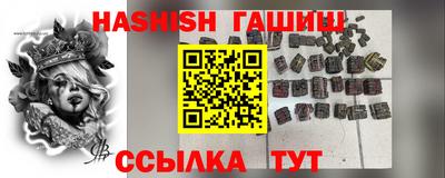 jwh Заволжье